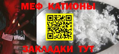mix Старая Купавна