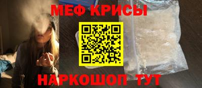 mix Старая Купавна