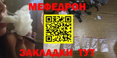 mix Старая Купавна