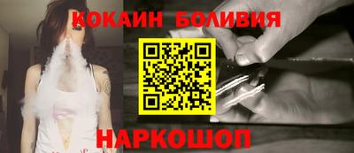 марки nbome Среднеуральск