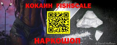марки nbome Среднеуральск
