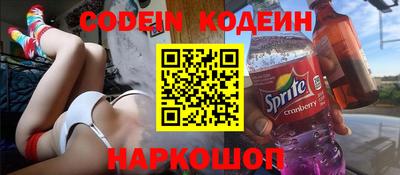 mix Старая Купавна