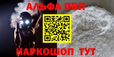 кокаин колумбия Тара