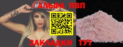 mix Старая Купавна