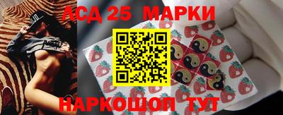кокс Ставрополь