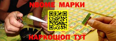 mix Старая Купавна