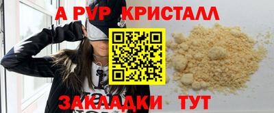 mix Старая Купавна