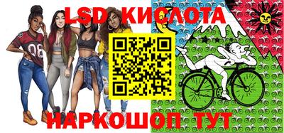 марки nbome Среднеуральск