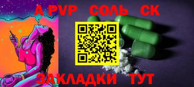 mix Старая Купавна
