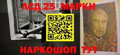 mix Старая Купавна