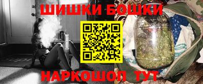 mix Старая Купавна