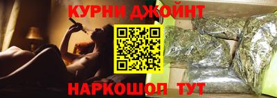 марки nbome Среднеуральск