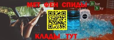 марки nbome Среднеуральск