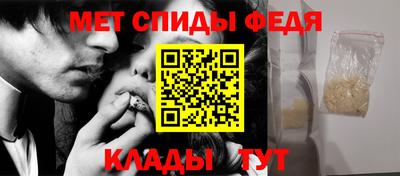 марки nbome Среднеуральск