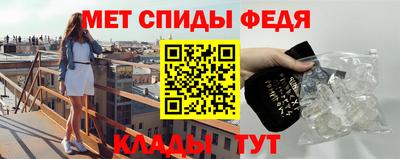 марки nbome Среднеуральск