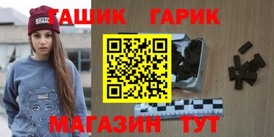марки nbome Среднеуральск