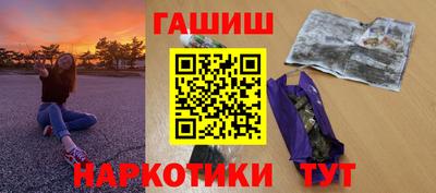 mix Старая Купавна