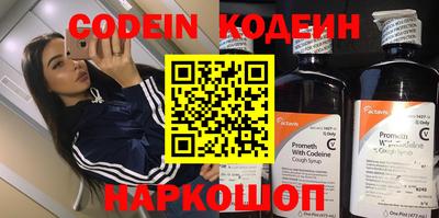 марки nbome Среднеуральск