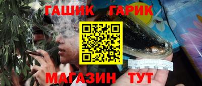 кокс Ставрополь