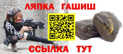 mix Старая Купавна