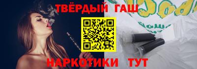 марки nbome Среднеуральск