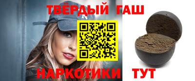 марки nbome Среднеуральск