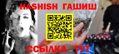 mix Старая Купавна