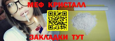 кокс Ставрополь