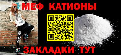 mix Старая Купавна