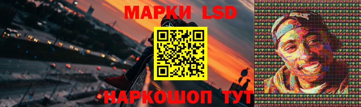 LSD-25 экстази ecstasy  Вход с VPN  Ахтубинск  блэк спрут ссылки  Лсд 25 экстази ecstasy 