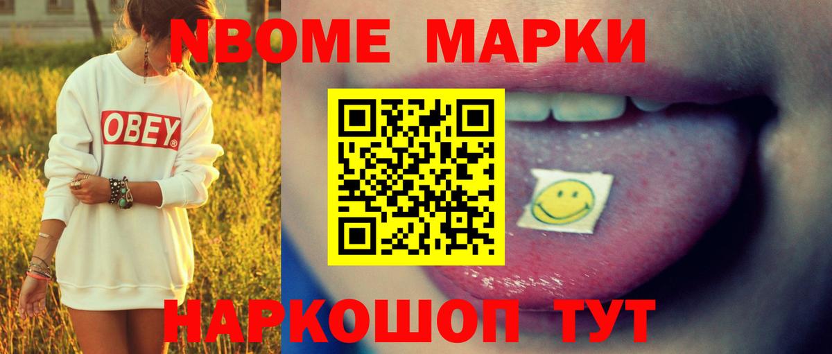 Лсд 25 экстази ecstasy Ахтубинск